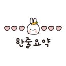 GS25함안동신점 네이버블로그