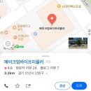 안산 메이크업바이프리뮬러 웨딩촬영 헤어메이크업 솔직후기