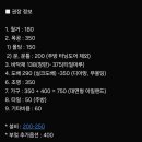 디엔트런스 이미지