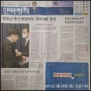 주식회사 차반