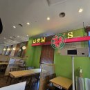 나랏님 신관 이미지