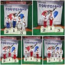 승리마루 협성도장 이미지