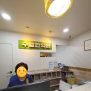 수열한의원 이미지