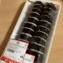 [진주 맛집/유곡동] BI마트(비아이마트) 김밥 후기