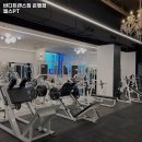 바디트랜스짐 은행점 헬스PT 이미지