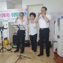 신남촌경로당 이미지