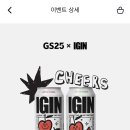 농업회사법인 주식회사 지에스 네이버블로그