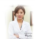 경희천수한의원 이미지