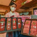 소진한우 이미지