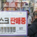 동의손약국 이미지