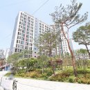 단지내베스트 부동산공인중개사사무소 이미지