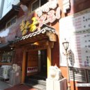 김정문설렁탕 이미지