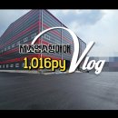 1000(천)공인중개사사무소 | 청주공장 임대 건평 천 평으로 마당 넓고 층고 높은 신축(매물 번호: 11023)