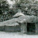 반지하 - 미추홀구 | 반지하