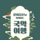 대구