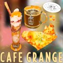 동신목장 | 홍대카페 분좋카 카페그랑주 후기 | 홍대 노트북 작업 카페 카공 폴인스윗 파르페 홍대 올데이브런치...