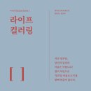 매월상점 이미지