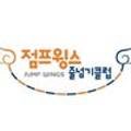 ICHEON116 네이버블로그