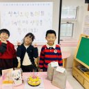 삼성그린유치원 이미지