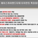 가산동 2016 이미지