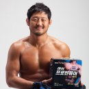 상아헬스 이미지