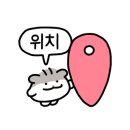 페이보릭