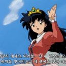 아침부터 정신 모질이 덕에 화납니다 이미지