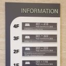 아모렉스 관광호텔 이미지