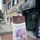 파인드유어바디 | 파인드유어바디 체형교정 필라테스 청담점, 청담 SNPE 수업 후기