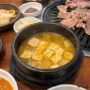 낙동생오리송촌점 이미지