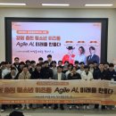 강원대학교 이미지