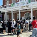 [2024 문화가 있는날-구석구석 문화배달] Live in 개항장 이미지