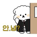 주식회사 더가람 이미지