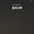 정업 이미지