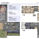 운서경로당 이미지