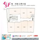 새롬동_행운빌딩 네이버블로그