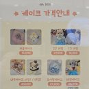 다독DADOG