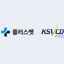 한국수의임상피부학회