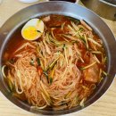 대공원밀면 | 울산 달동 맛집 밀면 삼삼밀면 물밀면 만두 먹방 후기