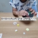 숲속예은유치원 이미지