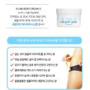 (주)에스시스템