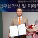 의료법인 상원의료재단 이미지