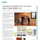 에스엠문화(주)