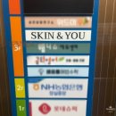 잠실엘스상가A동 이미지