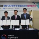 국립부곡병원 이미지