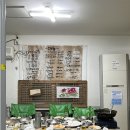 미주구리전문점 이미지