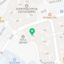 문해력up 창의독서 이미지