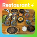 늘봄한우 | [경주 | 한식] 늘봄 쌈밥 우렁 한우 떡갈비세트 후기/가격/주차장