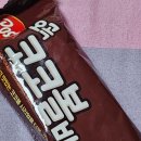 고일태권도 | 우당탕 키르 15: 다들 많이 따뜻하더라