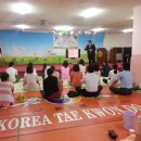 남구미어린이집 이미지